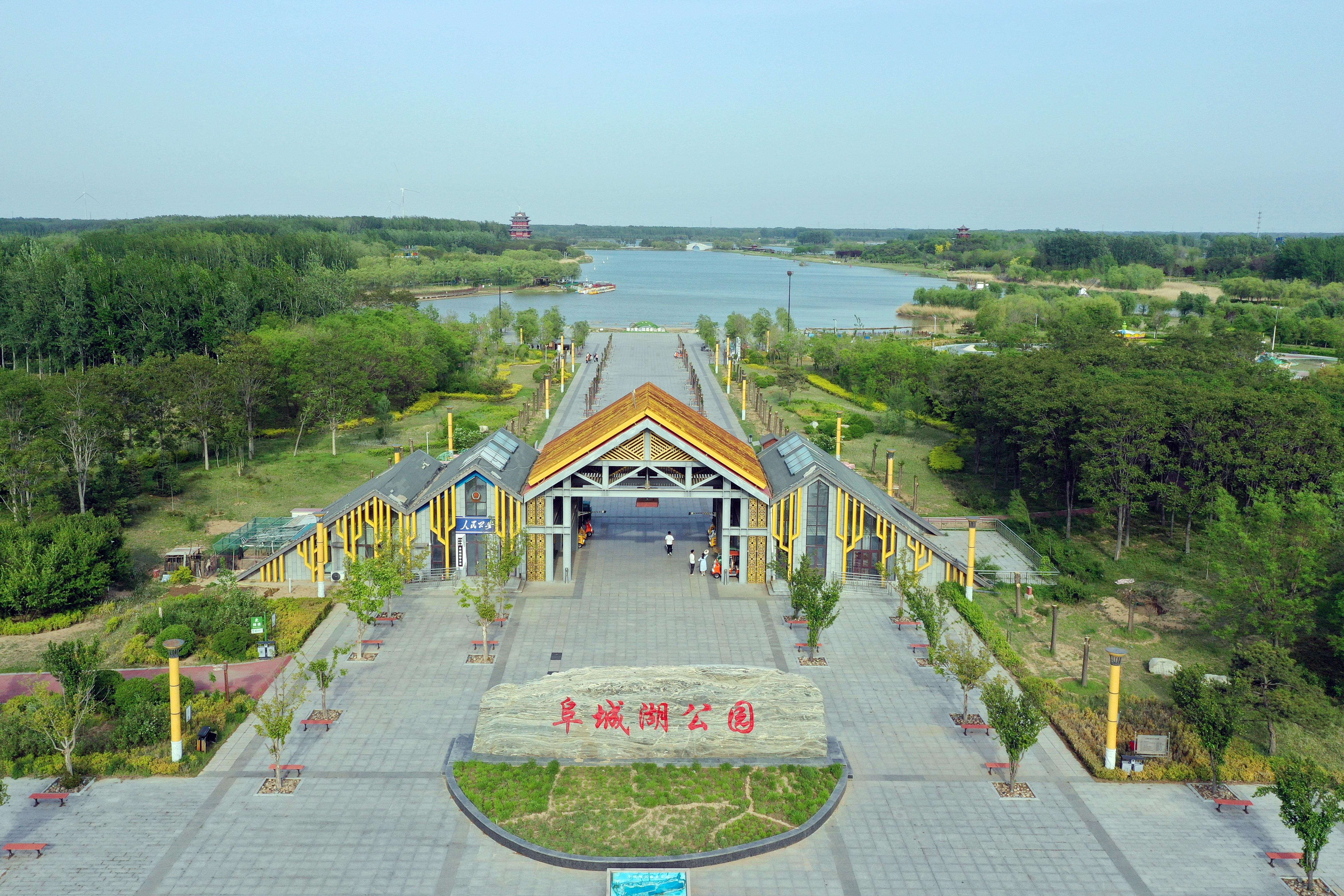 衡水阜城湖公园：生态休闲胜地 尽显小城秀美风光