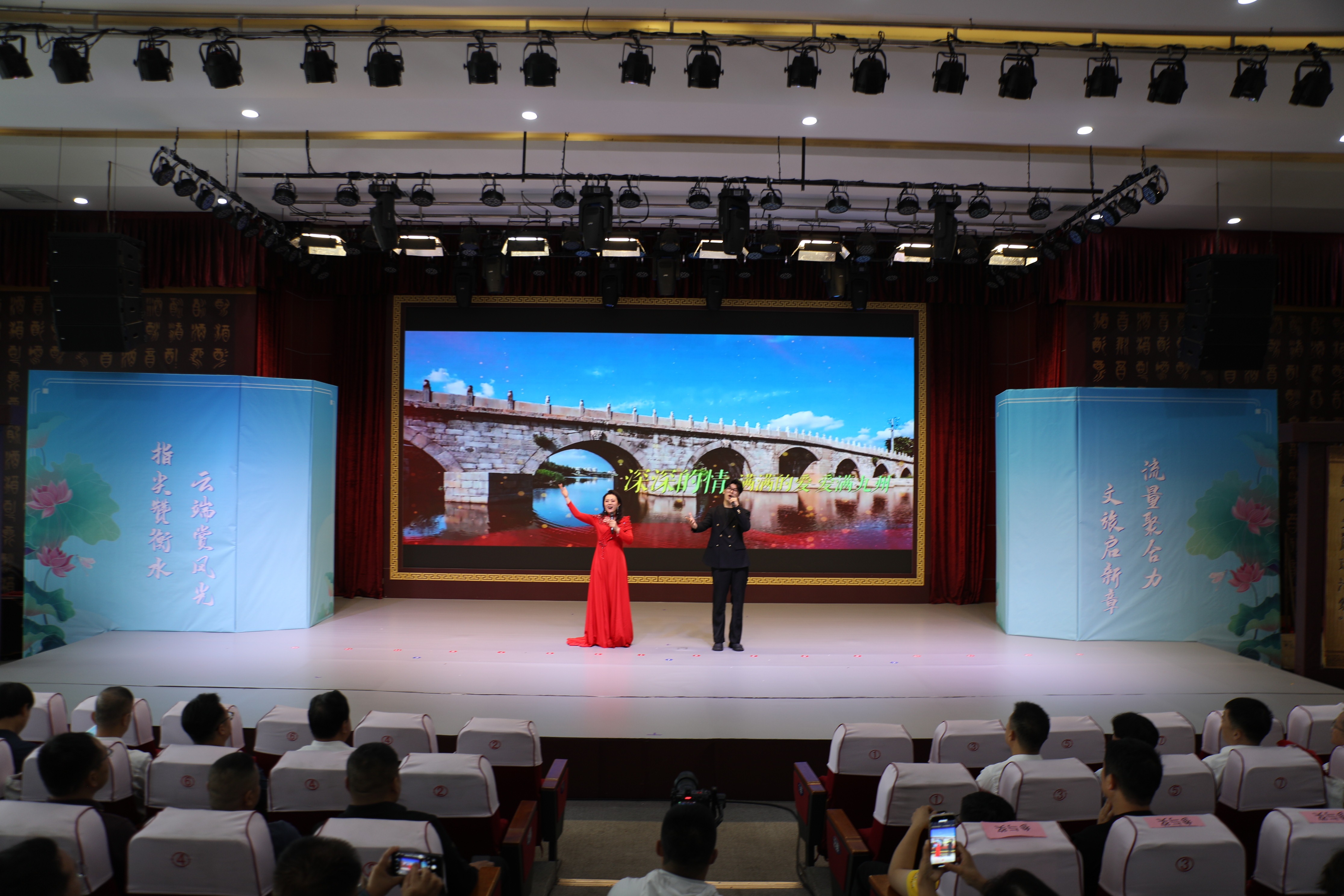 流量赋能文旅 5·19中国旅游日衡水市主场活动暨衡水文旅流量大会圆满举办