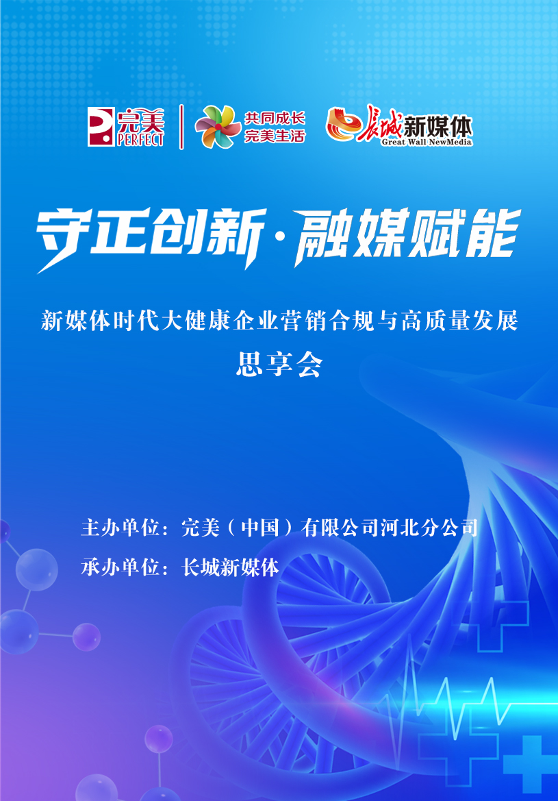 微信图片_20260521145601_1920_1246