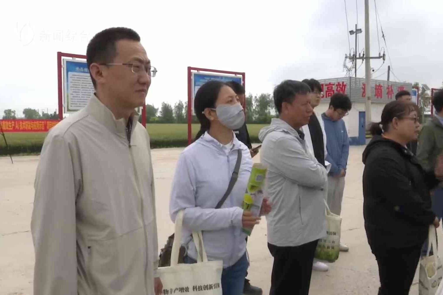 国家农业科技重大项目“北方缺水区主要作物高效用水技术集成与示范”推进会在衡水市召开