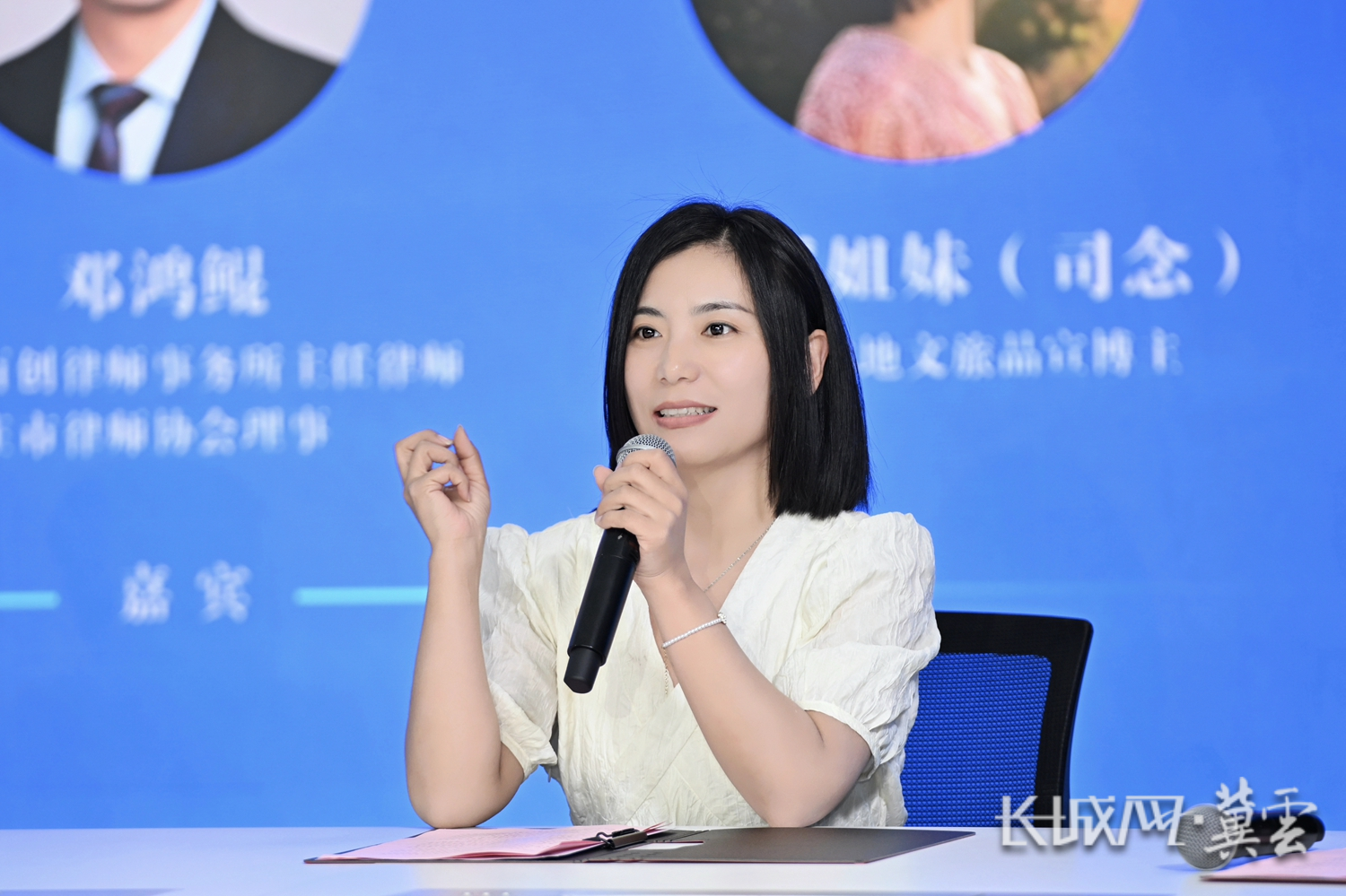 微信图片_20260522103655_595_141 微信图片_20260522103655_595_141