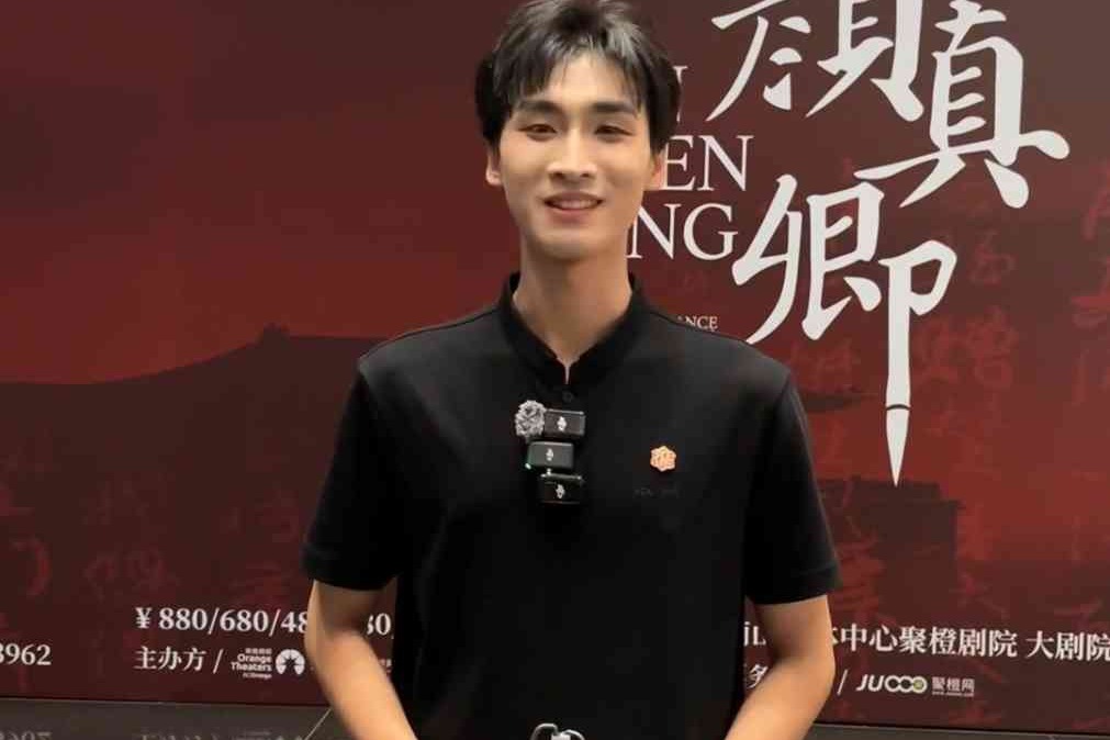 梦幻联动！河头老街“李白”吟诗推介舞剧《颜真卿》