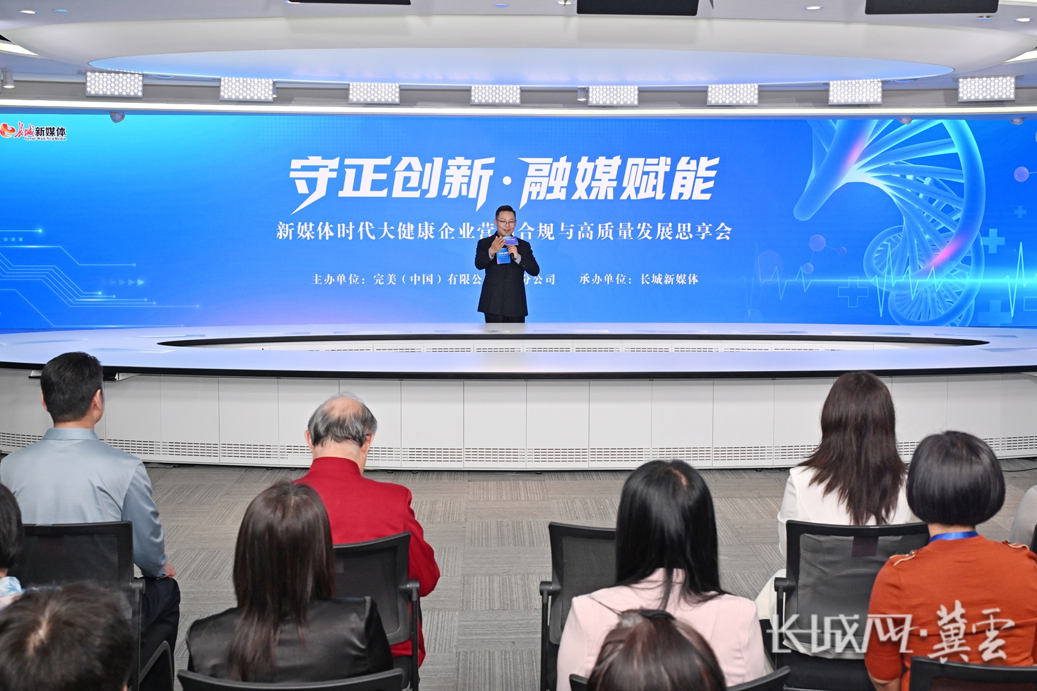微信图片_20260522150350_602_141 微信图片_20260522150350_602_141
