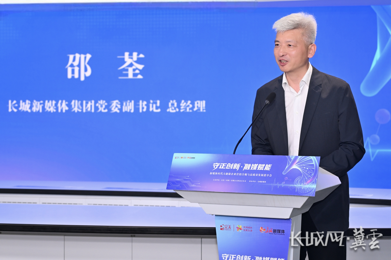 微信图片_20260522100713_585_141 微信图片_20260522100713_585_141