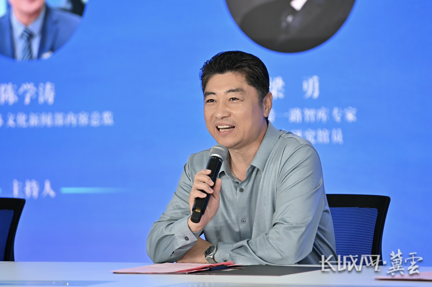 微信图片_20260522101421_589_141 微信图片_20260522101421_589_141