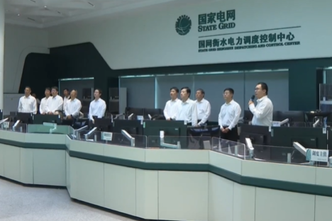 董晓航到国网衡水供电公司调研
