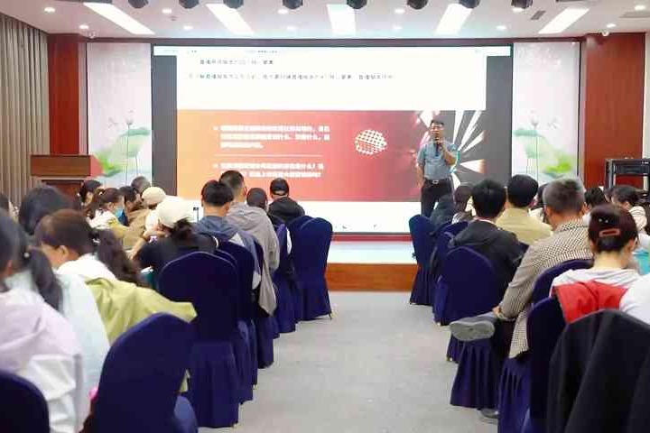 衡水桃城区：短视频直播培训助力企业抢抓电商机遇
