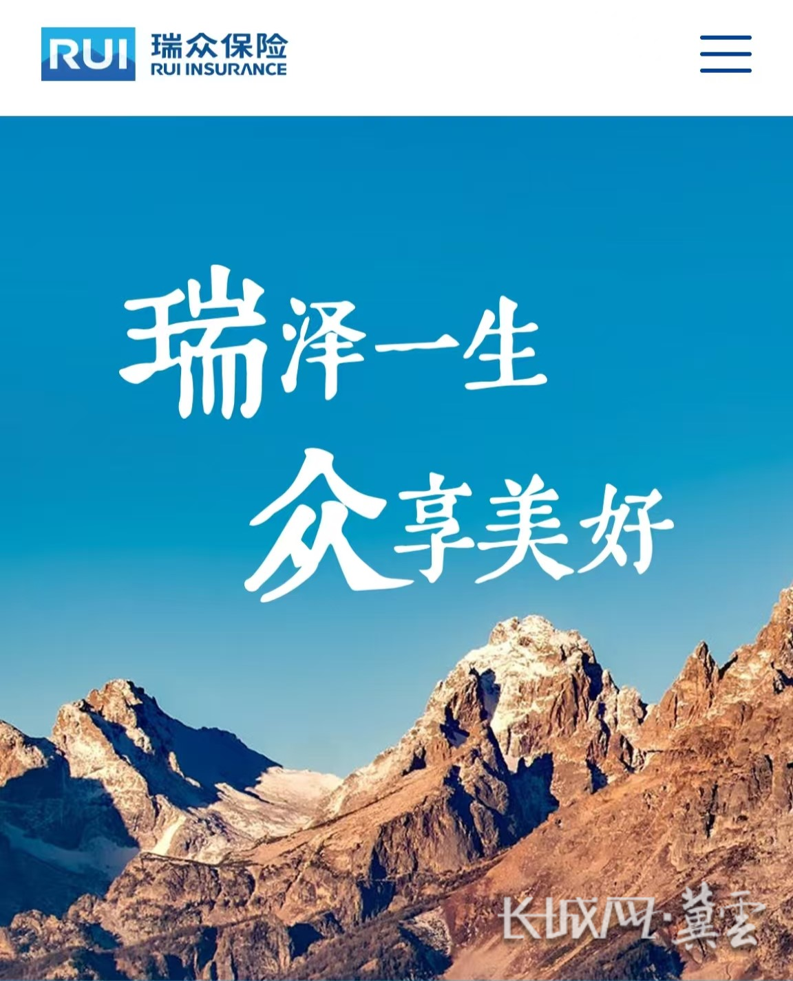 图片12 图片12