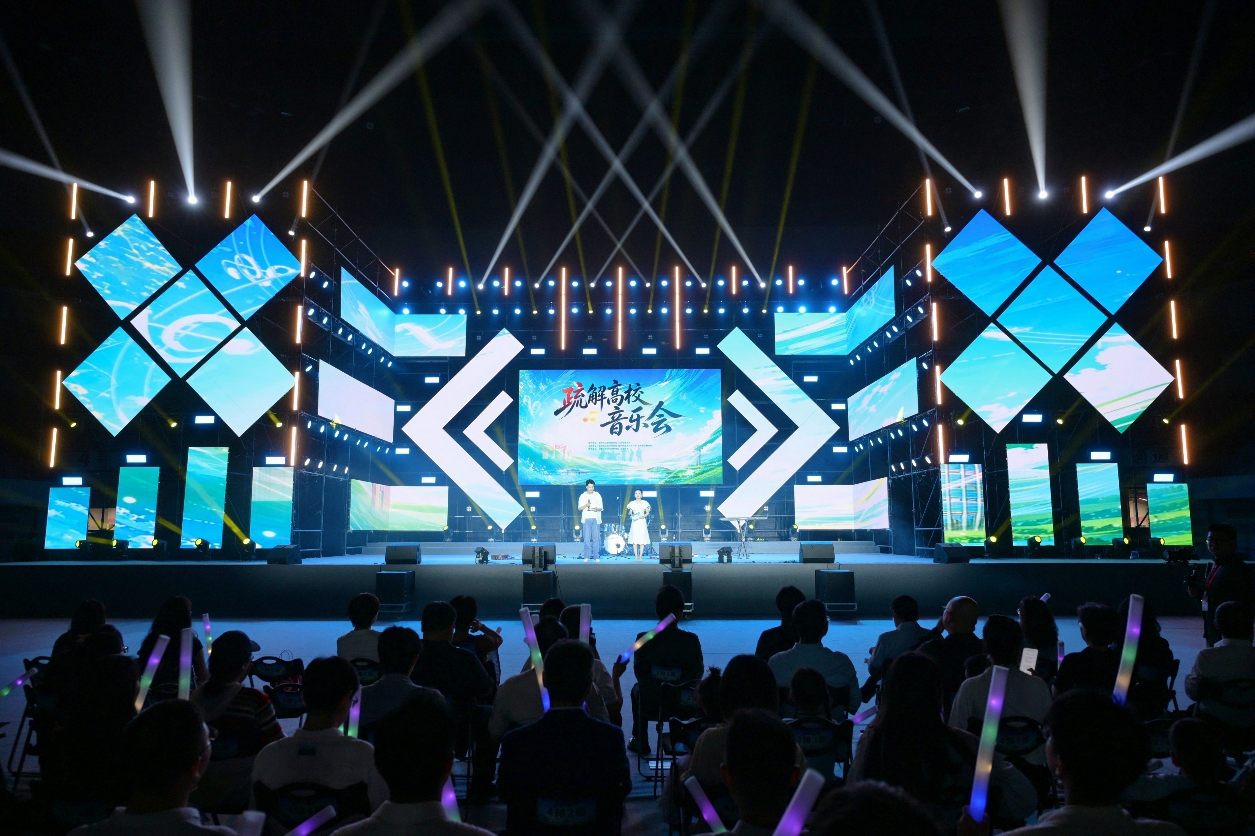 2026“疏解高校音乐会”在雄安新区举行