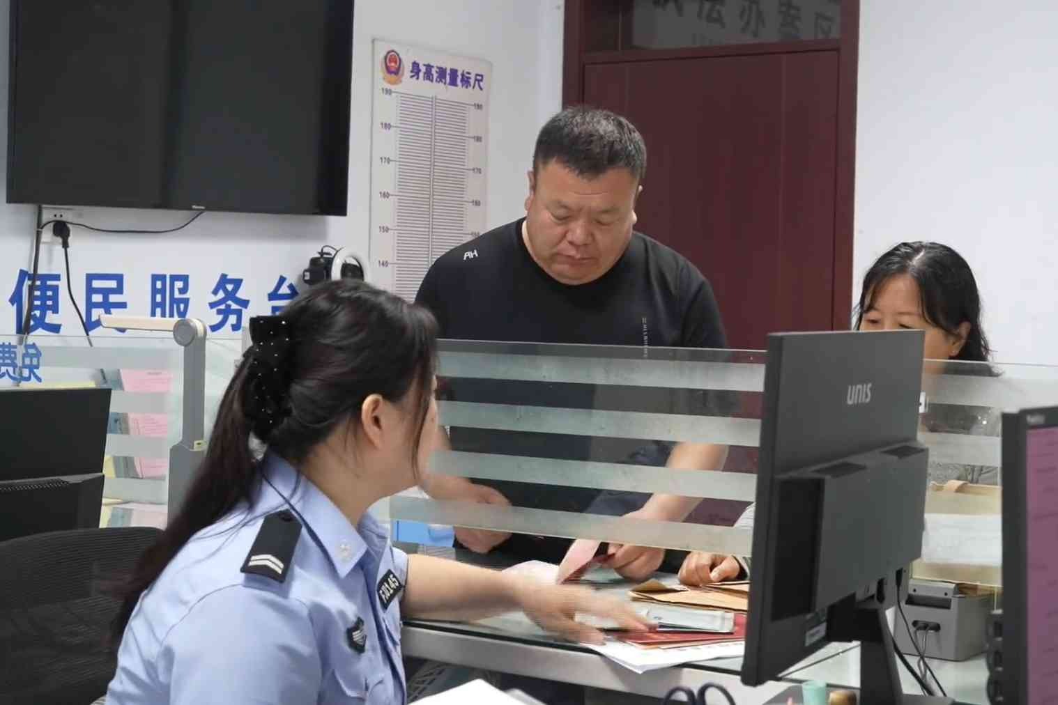 户籍业务跨区域通办 便民实事落地暖心