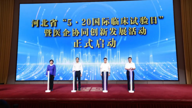 ece8a1f9383b9d696db7cf2b3dd6cd8.png