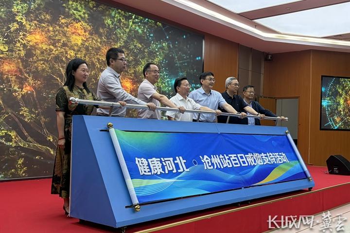 沧廊（京沪）分公司：“五心”赋能伴成长 巧手暖心庆“六一”