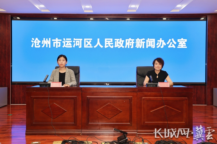 微信图片_20260529160805_7_1570