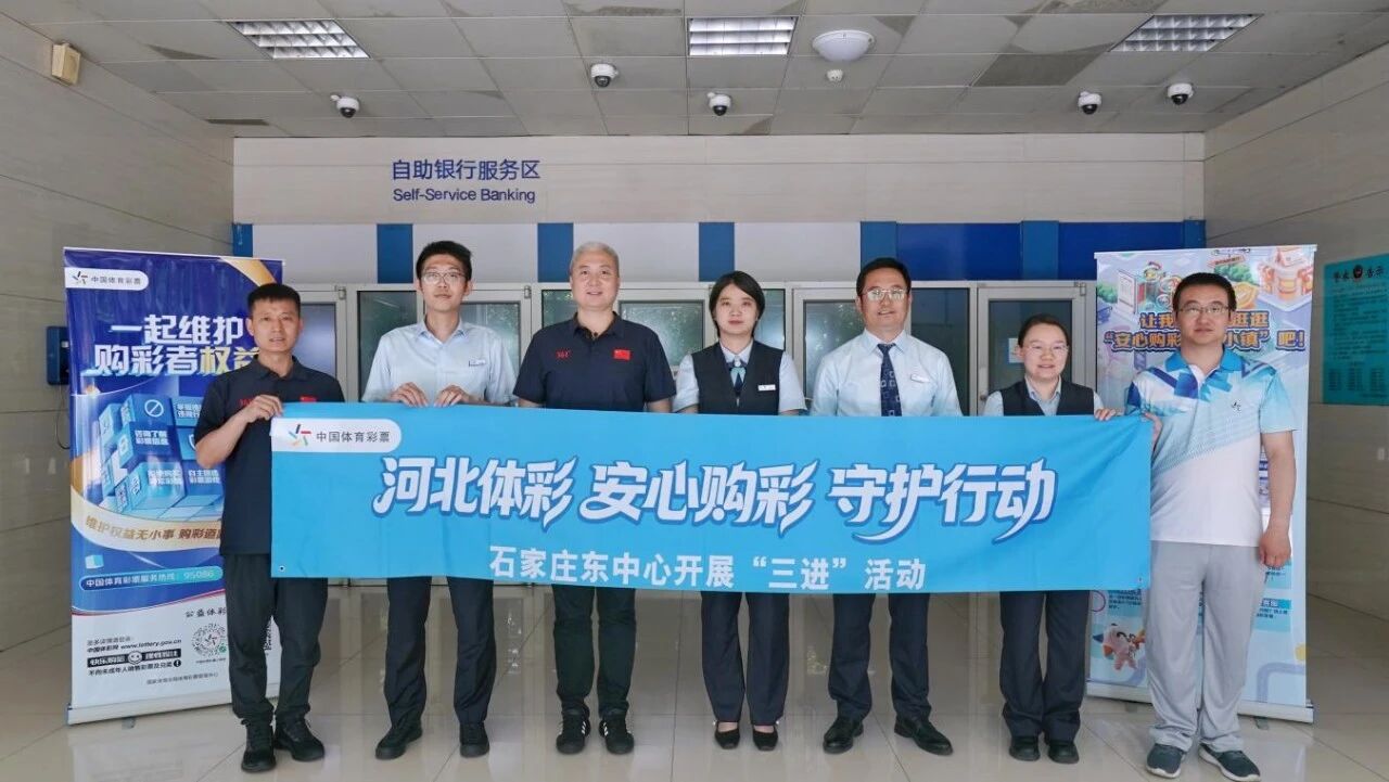 微信图片_2026-06-01_131357_298