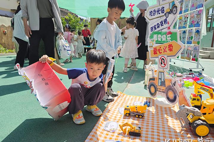 衡水市第一幼儿园多彩“六一”活动共育美好童年