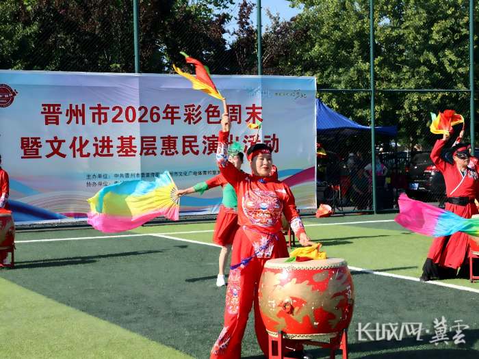 晋州10(1)(1)