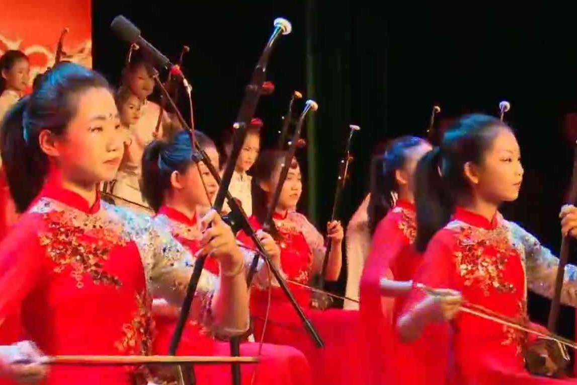 衡水市第二十届中小学艺术节暨“美育铸魂筑梦未来”艺术展演在武强县举办