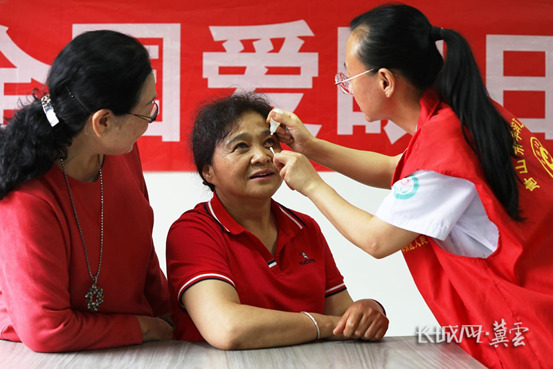 组图丨唐山丰润区：爱眼日关注眼健康