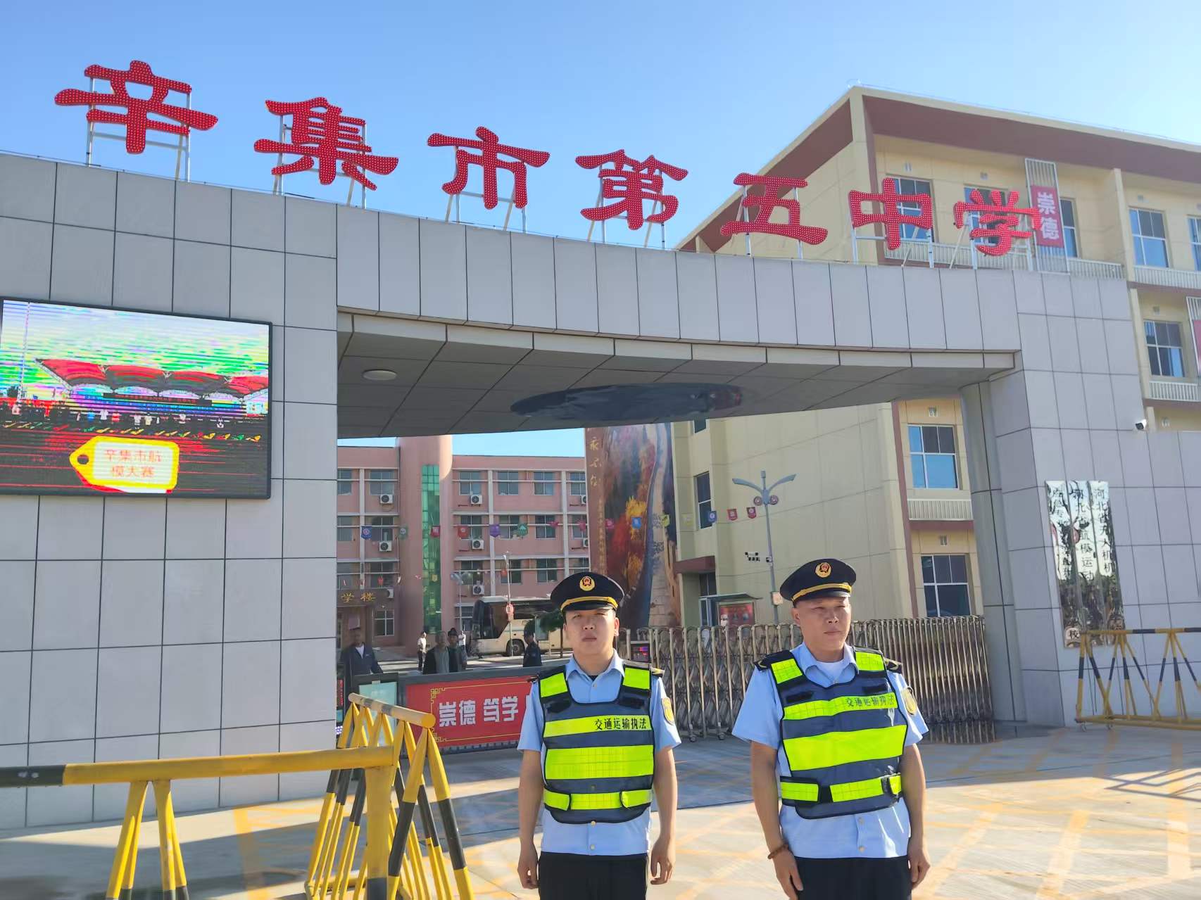微信图片_20260608173533