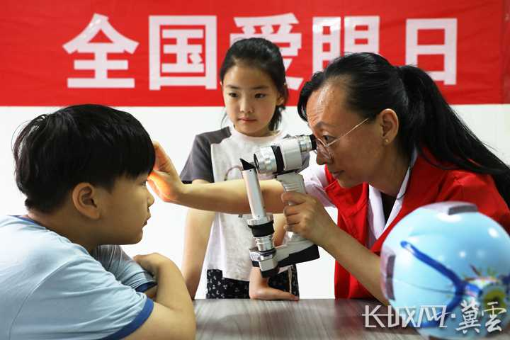 唐山市丰润区：全国爱眼日 呵护眼健康