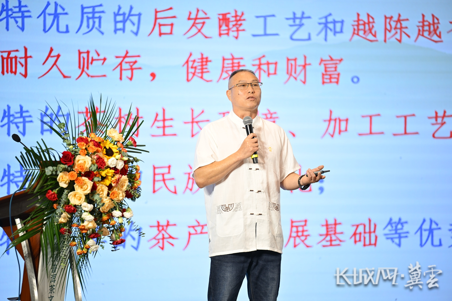 微信图片_20260608111607_674_141 微信图片_20260608111607_674_141