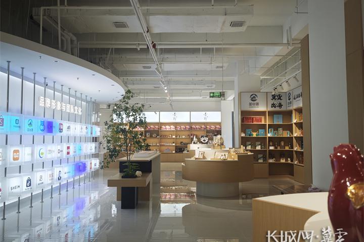 邯郸丛台区打造全链条跨境电商产业园 赋能“冀货出海”