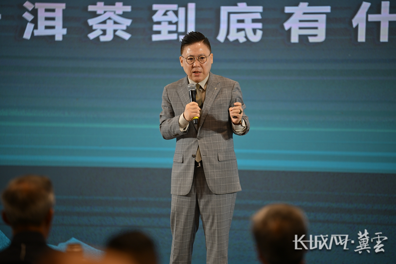 微信图片_20260608115152_678_141 微信图片_20260608115152_678_141
