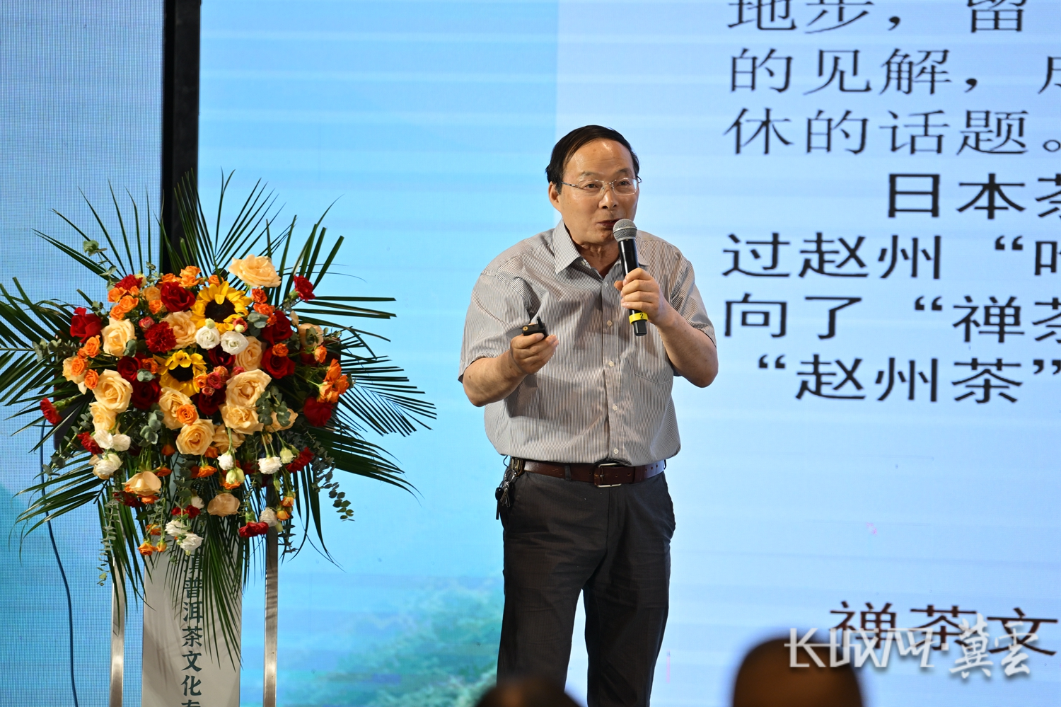 微信图片_20260608102821_666_141 微信图片_20260608102821_666_141