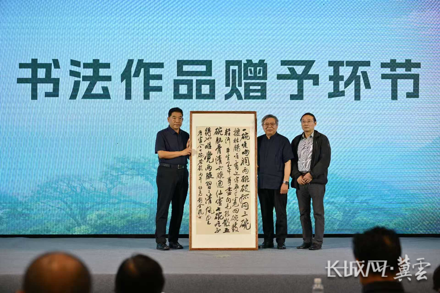 微信图片_20260608095707_662_141 微信图片_20260608095707_662_141