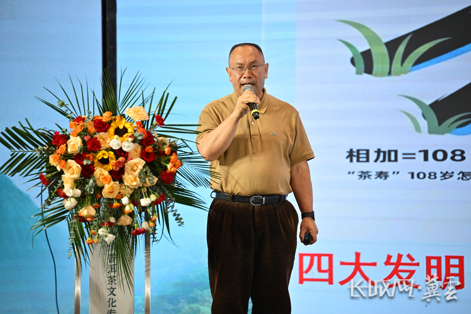微信图片_20260608111545_668_141 微信图片_20260608111545_668_141