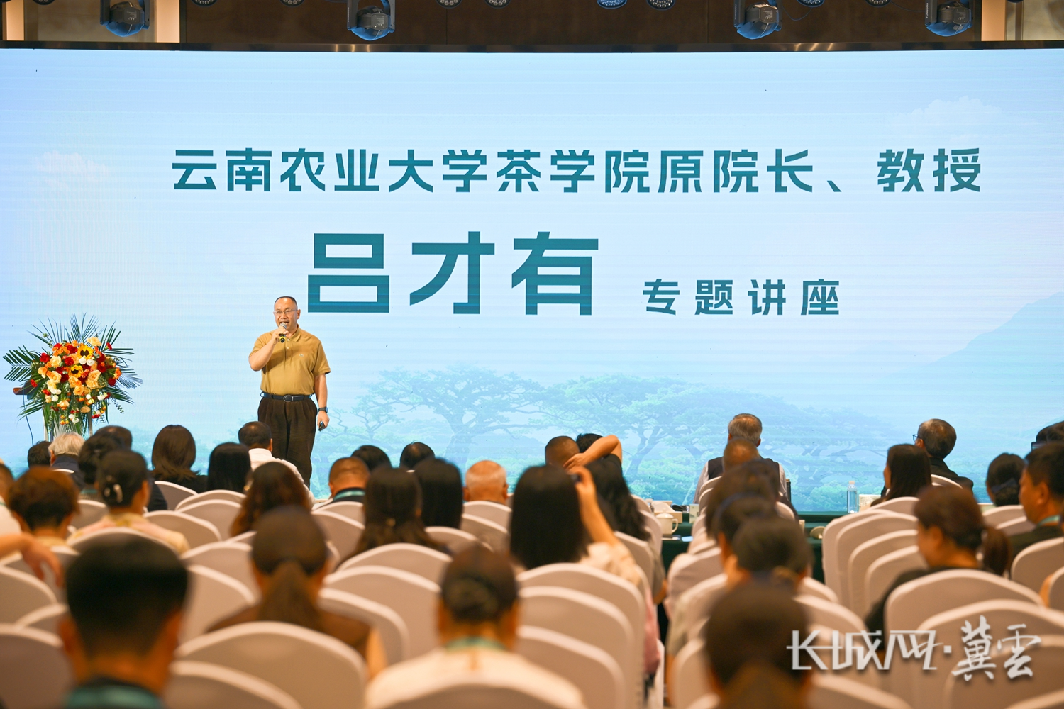 微信图片_20260608111554_671_141 微信图片_20260608111554_671_141