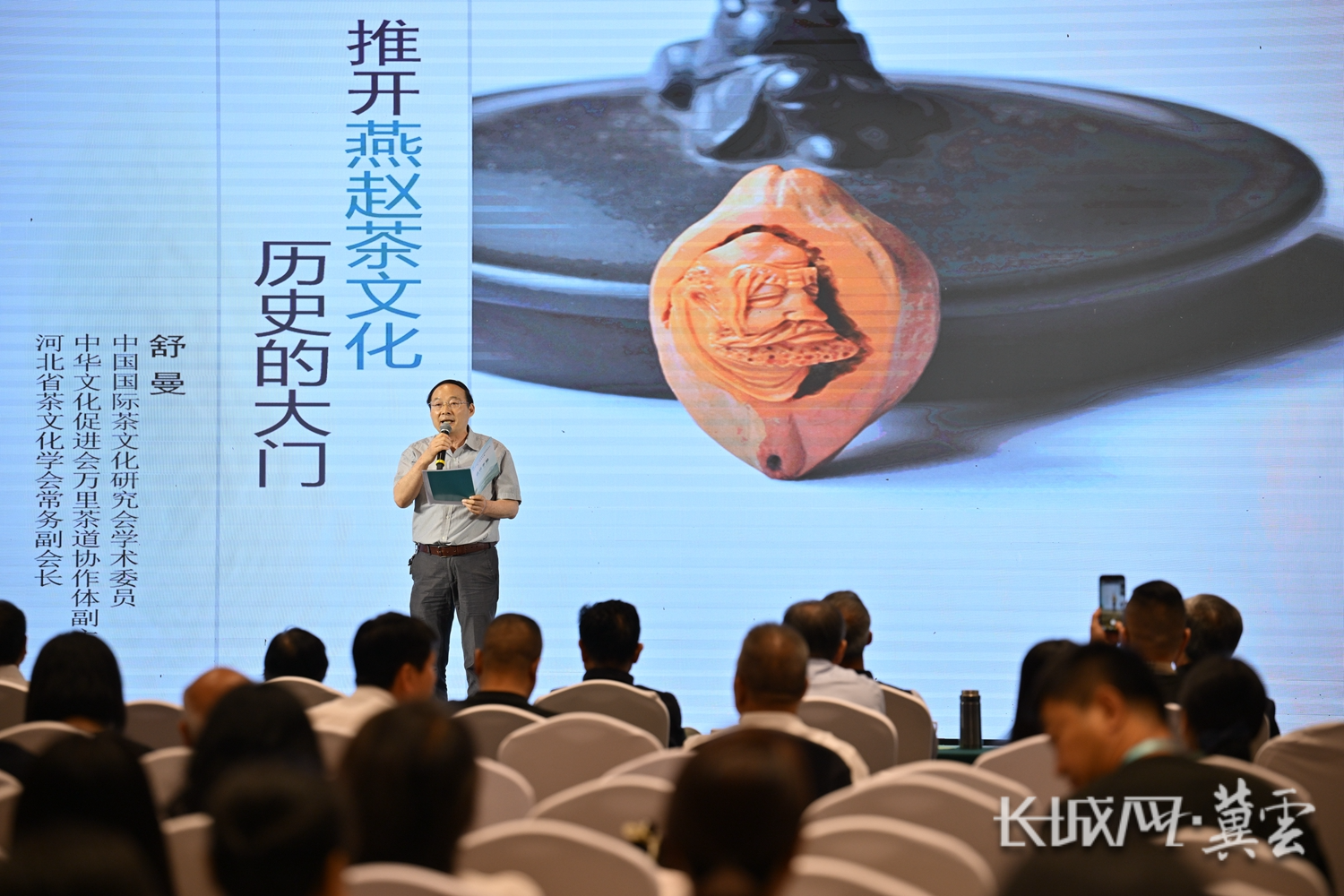 微信图片_20260608102818_664_141 微信图片_20260608102818_664_141