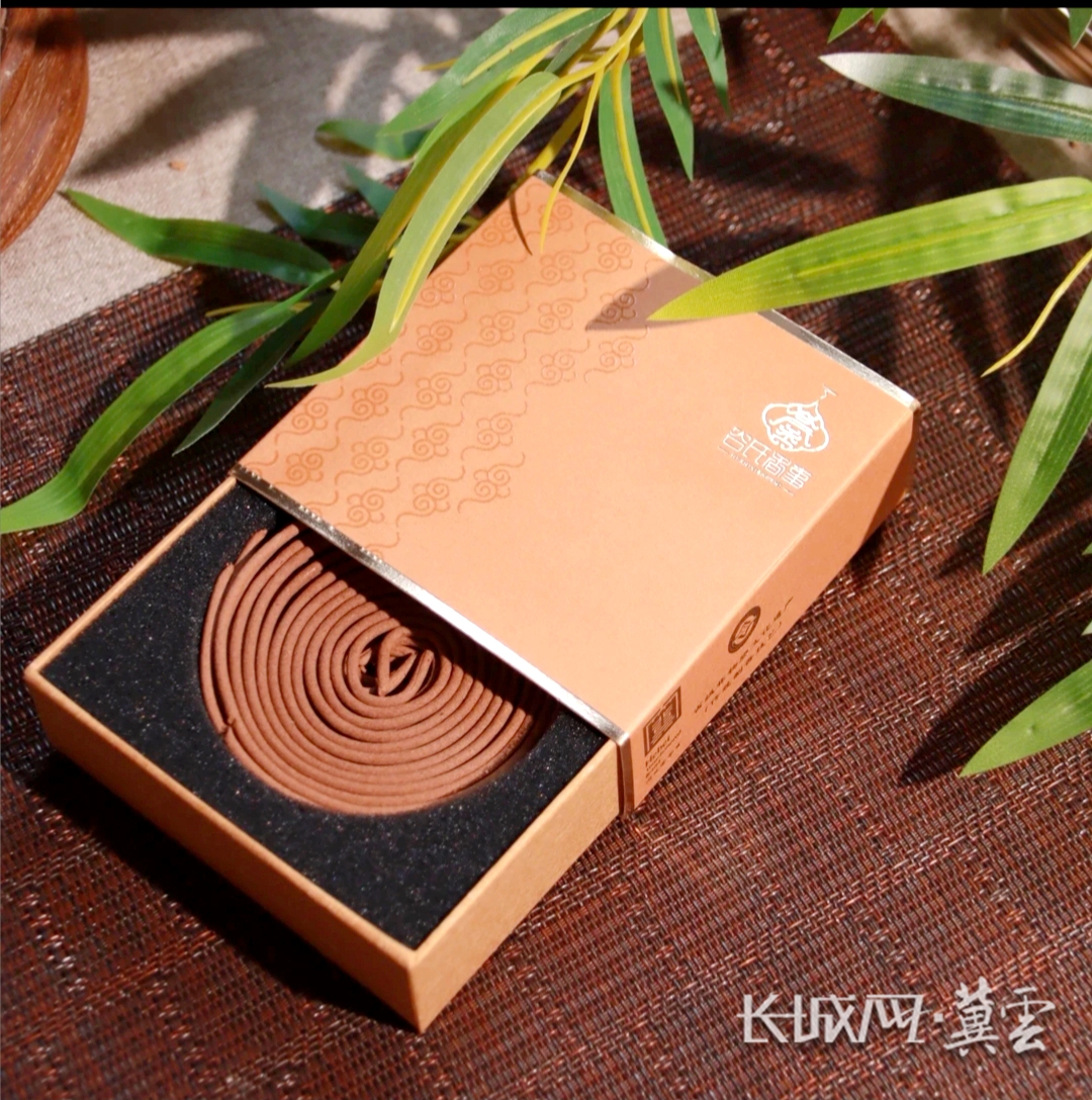 云端赋能新消费！廊坊经洽会消费品电商直播专场活动蓄势启航