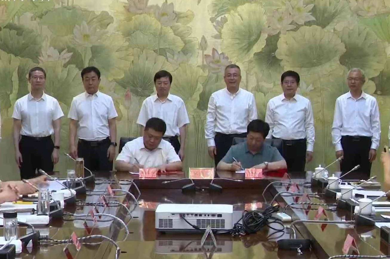 衡水市人民政府与河北农业大学签署战略合作框架协议