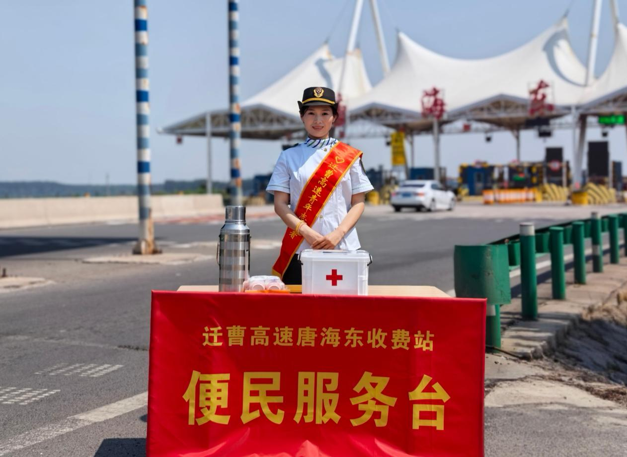 图片1
