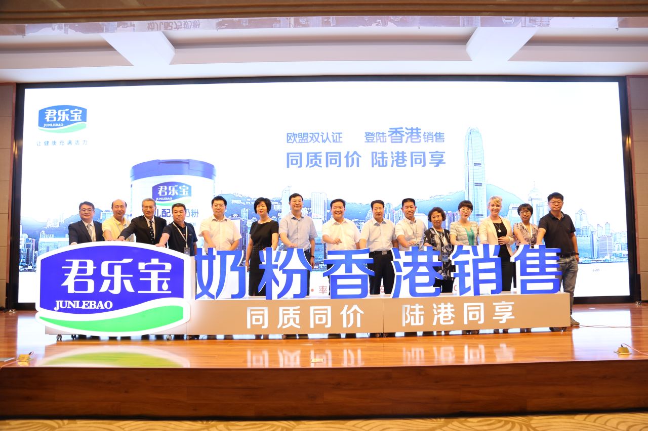 微信图片_20260616085235_152_1908