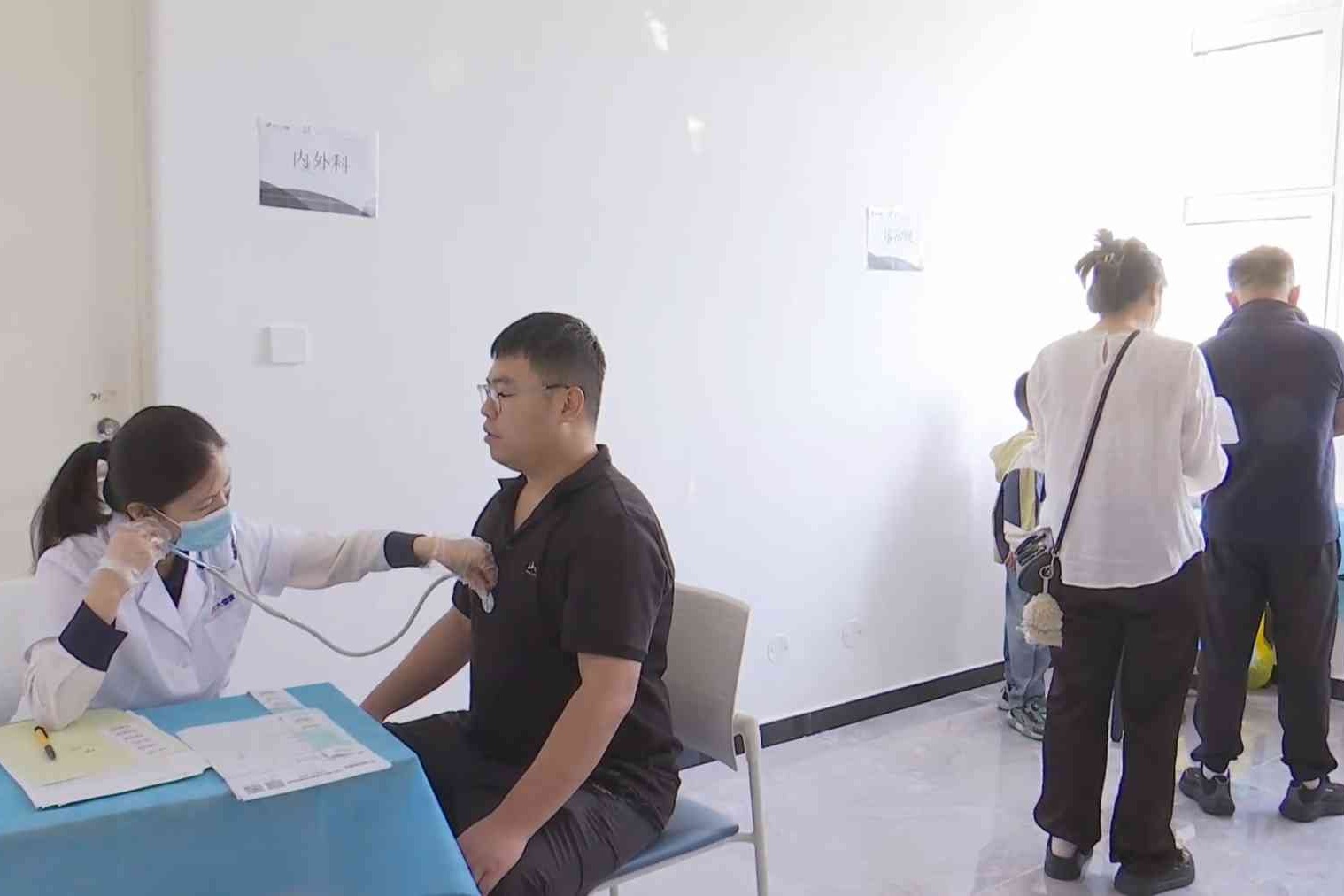 衡水市总工会开展新就业形态劳动者免费健康体检活动
