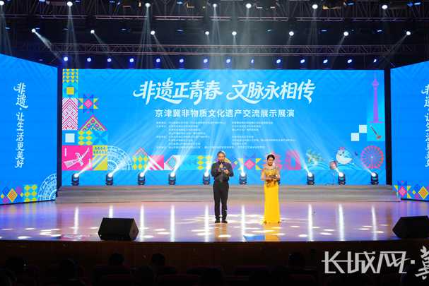 京津冀非遗交流展示展演活动走进华北理工大学