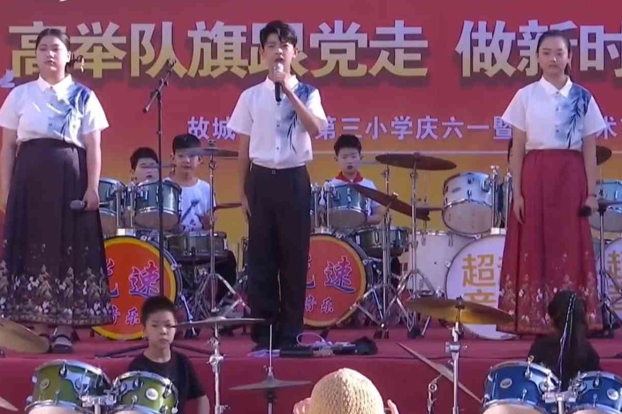 衡水市“湖城好少年1234星火计划”落地见效