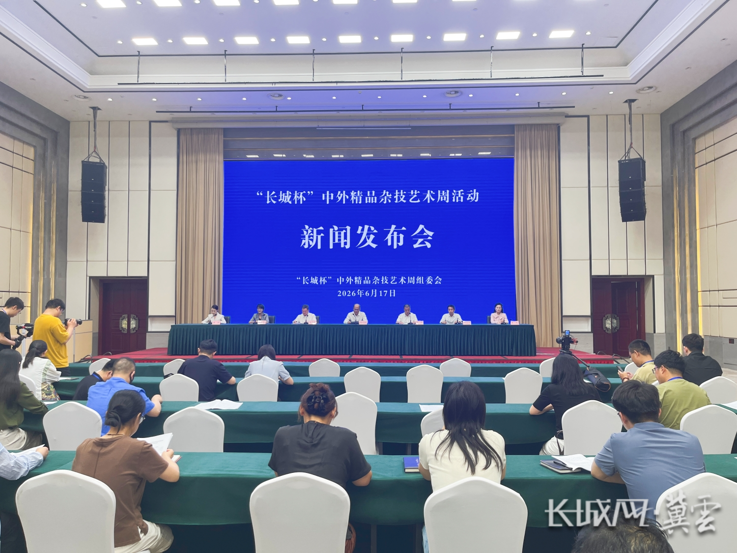 微信图片_20260617170925_1220_49_副本