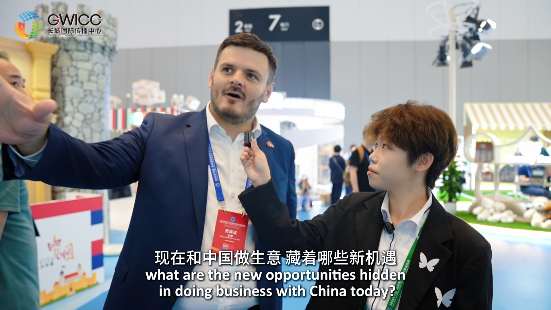 探展vlog｜多国外宾在廊坊经洽会解锁外贸新赛道