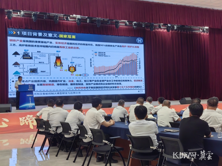 微信图片_20260619195131_副本