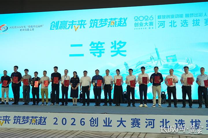 非遗创业结硕果！丰润“烧饼哥”谷小光拿下省创业大赛二等奖，将征战全国赛场