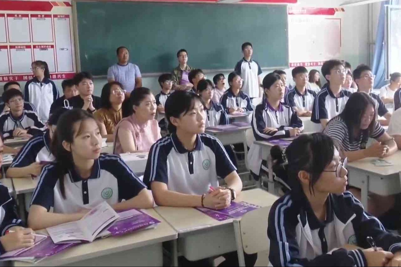 衡水市举办军校招生政策宣讲会