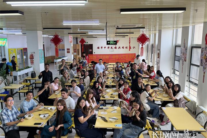 微视频 | 2026“汉语桥”埃及大学生探寻邯郸古韵风华