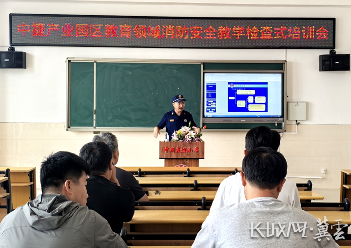 微信图片_20260618085536_638_45