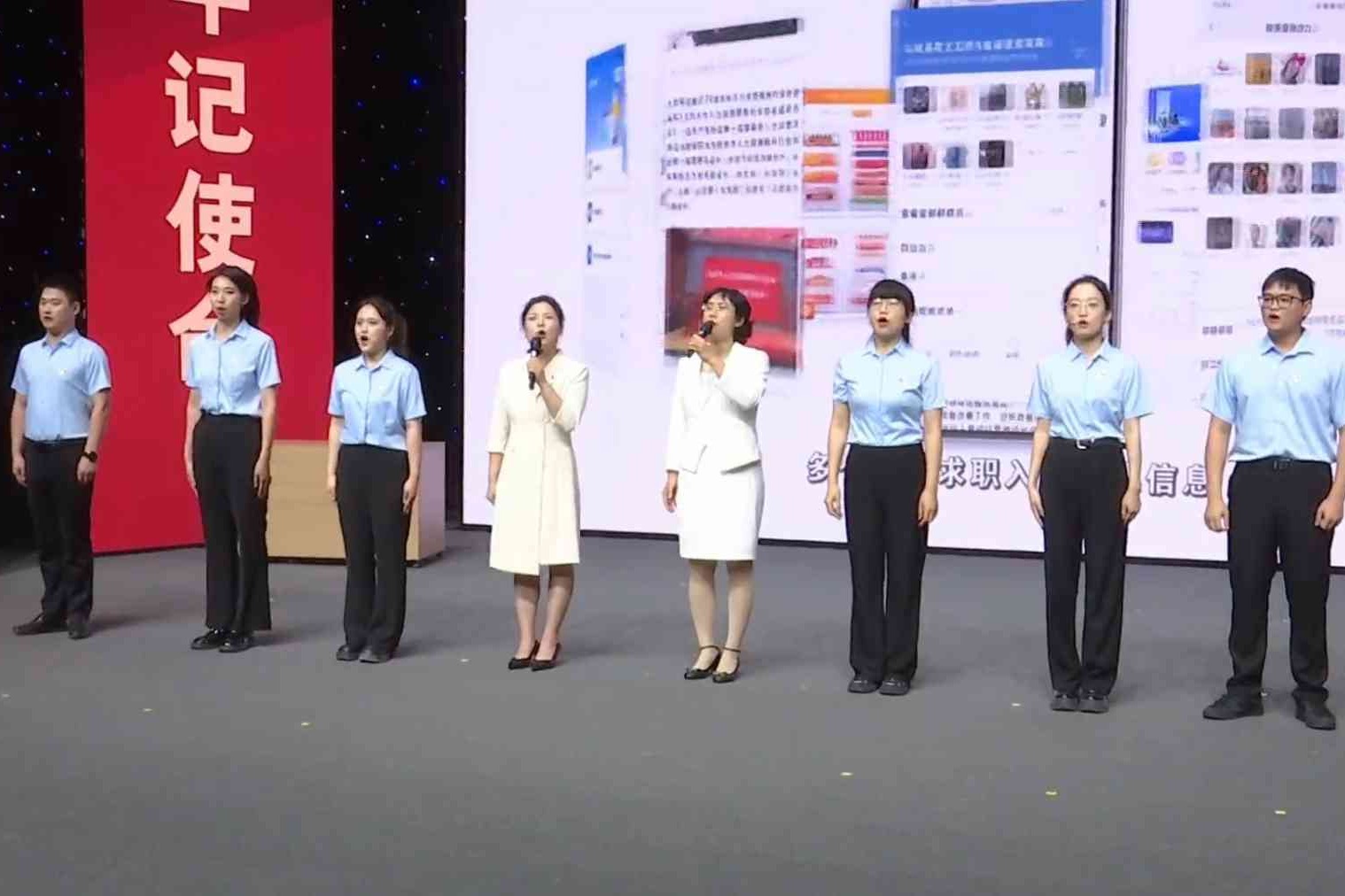 衡水市直机关开展“七一”党员故事专场宣讲活动