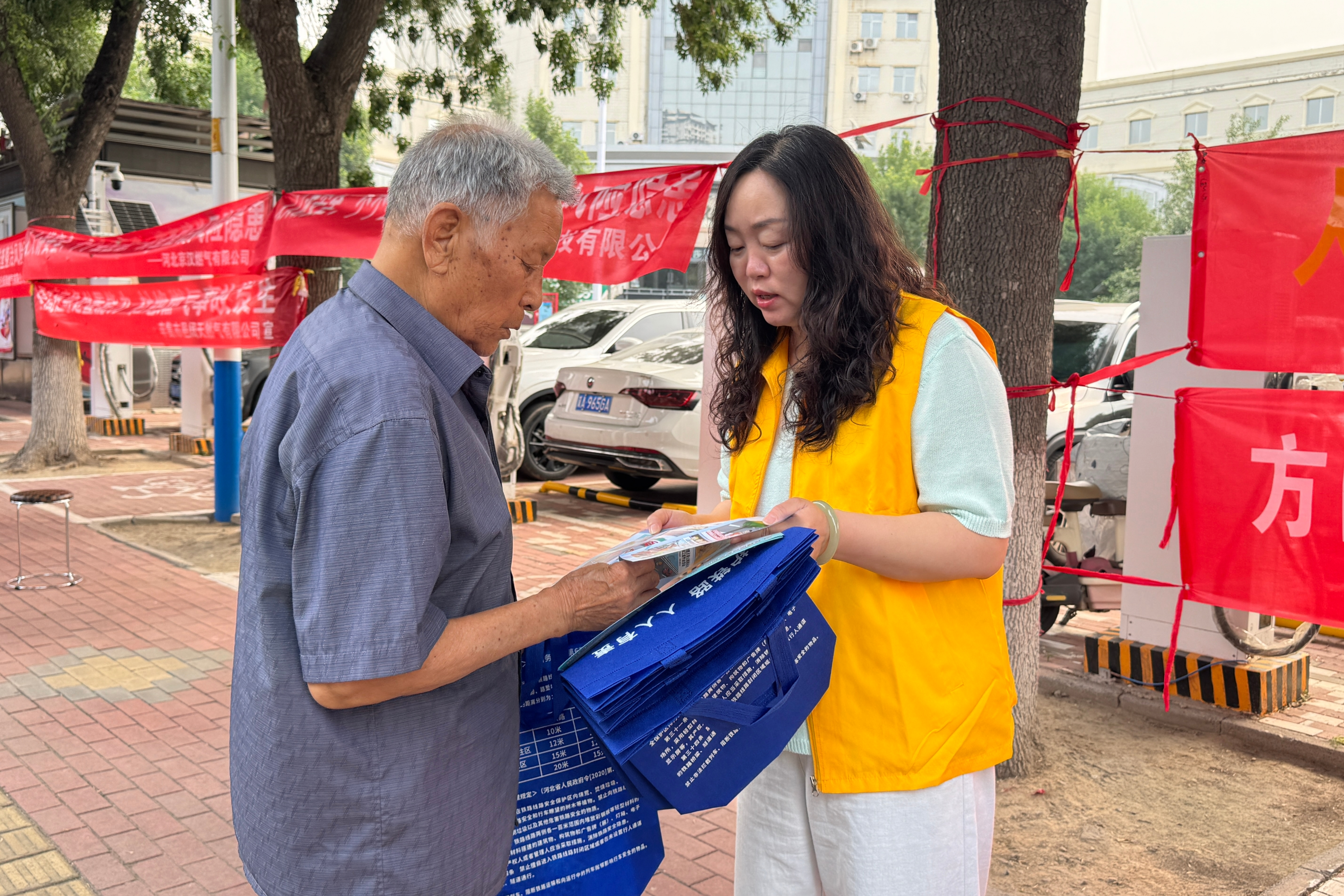 微信图片_20260629165910_68_28 微信图片_20260629165910_68_28