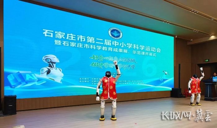 微信图片_2026-06-29_145226_657