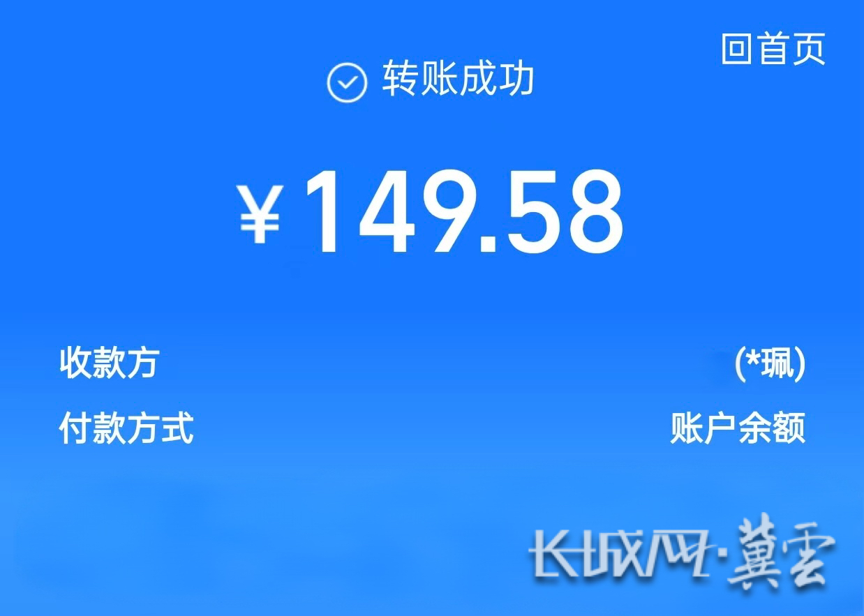 微信图片_20260624111427_260_70
